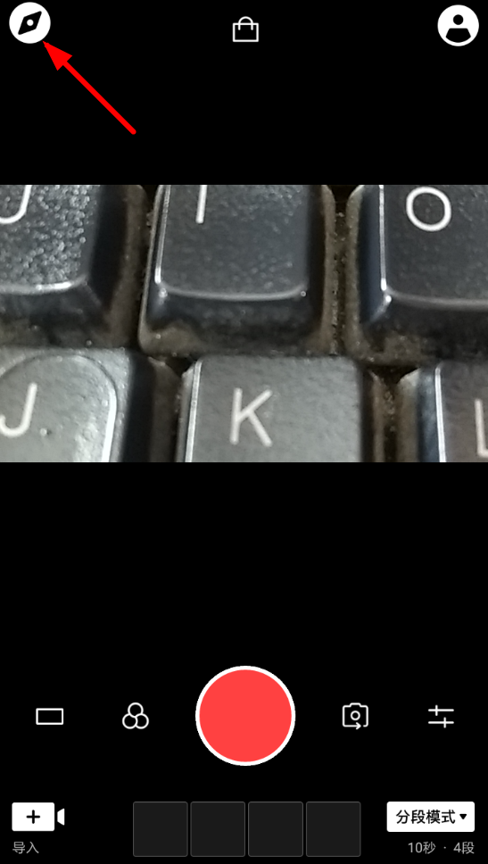 小编教你VUE添加关注的基础操作。