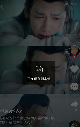 我来教你抖音APP设置明星来电视频的详细操作。