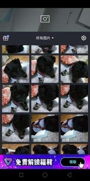 教你使用VaporCam APP的简单操作方法。