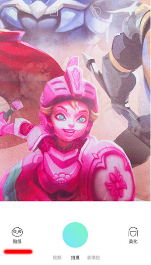 小编分享抖音APP制作变形金刚头盔特效的详细操作。