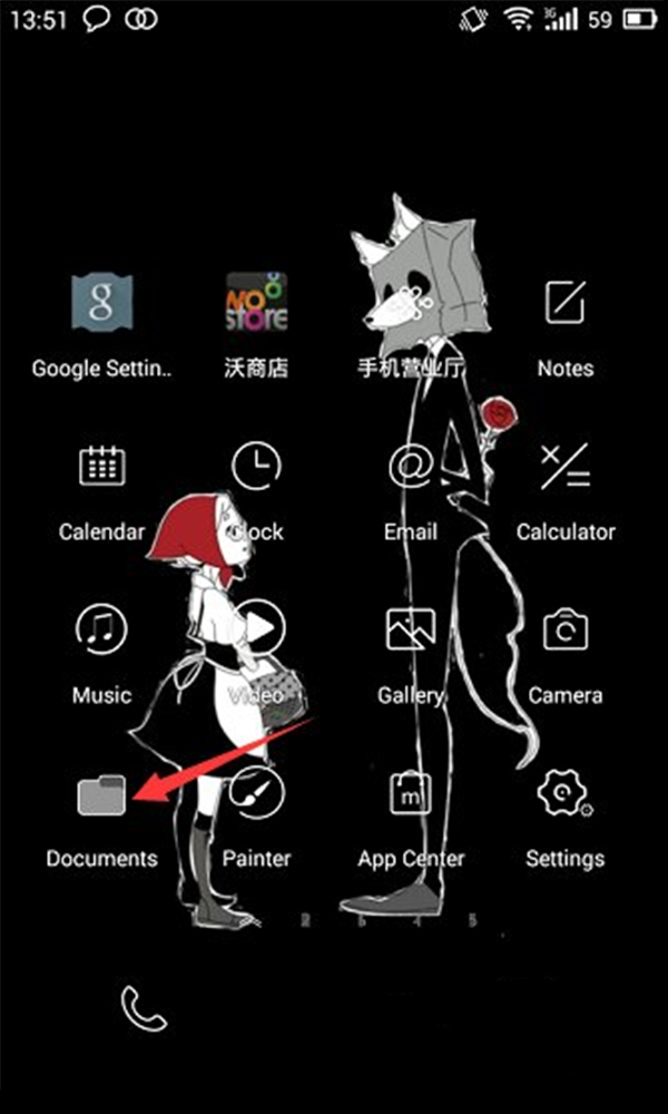 我来分享教大家在微信里查找保存的小视频。