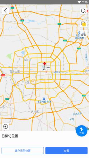 小编教你全球潮汐app的具体使用步骤。