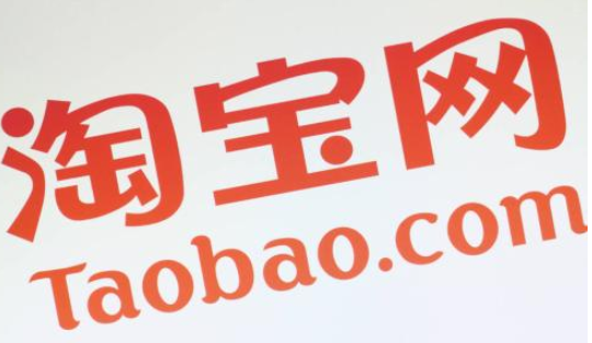 我来教你在淘宝中开启健康值的具体方法。