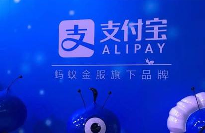 小编教你支付宝蚂蚁庄园里救济卡的详细使用过程。