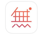 我来分享在无他相机APP中将贴纸收藏的操作流程。