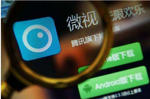 小编分享在微视中设置漫画脸的具体讲解。