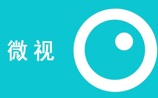 分享在微视中进行变声视频拍摄分享。