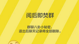 我来教你点点虫APP加好友的操作过程。
