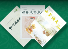 小编分享人教微研APP的具体使用过程。