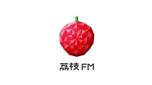 分享荔枝FM APP退出账号的详细操作。