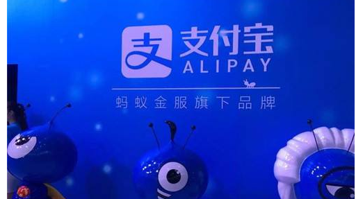 我来教你在支付宝APP中开通相互保的方法。