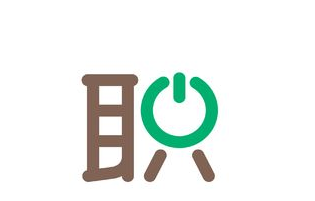 我来分享应届生求职的具体使用图文讲解。