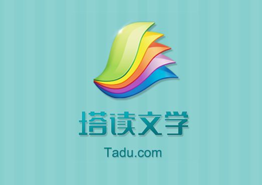 分享塔读文学自动更新版本的步骤。