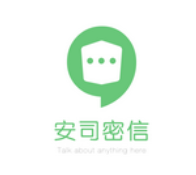 小编教你安司密信APP设置群成员禁言的操作流程。