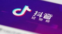 我来教你在抖音中单张照片添加音乐的流程。