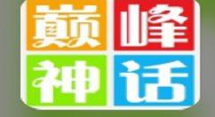 分享在手机全局美化中设置的方法。