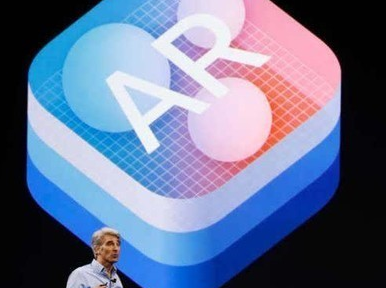 小编教你AR尺子APP的简单使用过程。