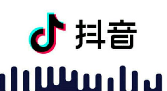 教你抖音APP拍出打火机爱心特效的基础操作。