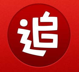 教你追书神器APP导入本地小说的具体操作。