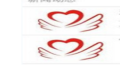 教你注册我来帮app的详细方法。