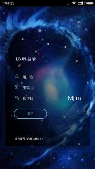 教你LB直播app登录方法。