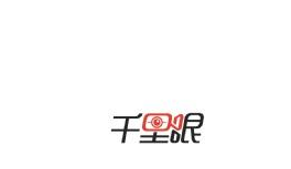 教你在搜狐中通过千里眼上传视频的图文操作。