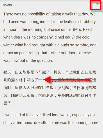 在塔塔英语APP中看世界名著的具体操作截图