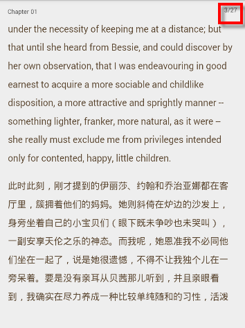 在塔塔英语APP中看世界名著的具体操作截图