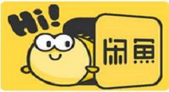 我来教你在闲鱼APP中查找用户的方法。