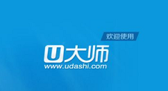 分享U大师安装系统的具体图文讲解。