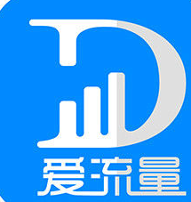 教你在爱流量里充流量的操作流程。