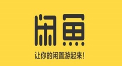 教你在闲鱼APP中使用信用卡支付的方法。