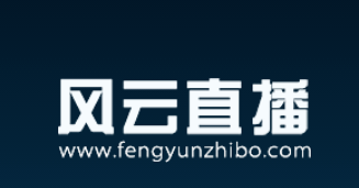 教你风云直播设置小屏幕播放视频的图文操作。