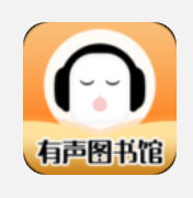 我来分享懒人听书设置定时停止播放的操作流程。