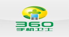 我来教你360安全卫士中设置自定义安全让更贴近使用方法。