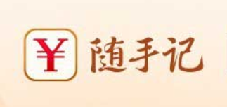 小编分享在随手记里将记录内容同步到电脑上的详细操作。