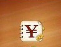 教你随手记APP开启密码保护的操作流程。