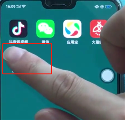 小编分享手机oppoa3中将软件卸载的详细流程讲解。