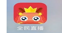 我来教你全民直播TM中充值钻石的具体方法。