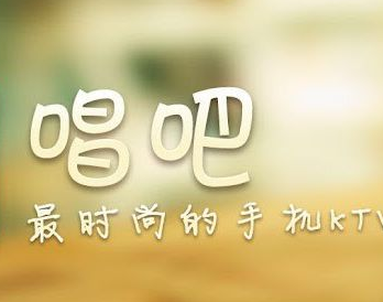 我来教你唱吧APP注销账号的具体操作讲解。