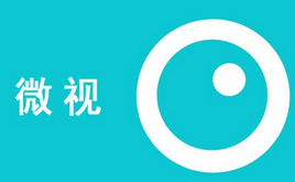 小编分享微视APP将照片制成视频的操作过程。