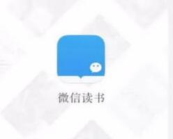 小编教你微信读书APP标记已读的操作流程。