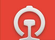 教你铁路12306查询车站车次的图文操作。