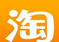 我来分享在淘宝里获得能量的具体操作。