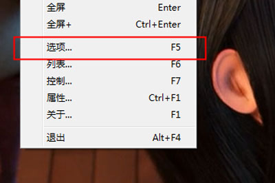 我来分享在完美解码中同时播放两个视频的具体方法。