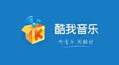 小编分享在酷我音乐中删除播放列表的详细操作。