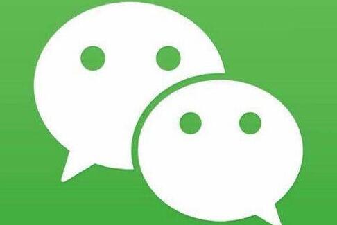 我来分享微信朋友圈入口不见了的处理操作。