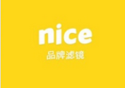 分享nice好赞APP自定义保存图片的图文操作。
