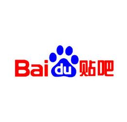 我来教你百度贴吧APP将贴子正文头像关闭的图文操作。