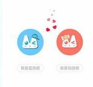 分享看漫画APP添加书签的操作流程。